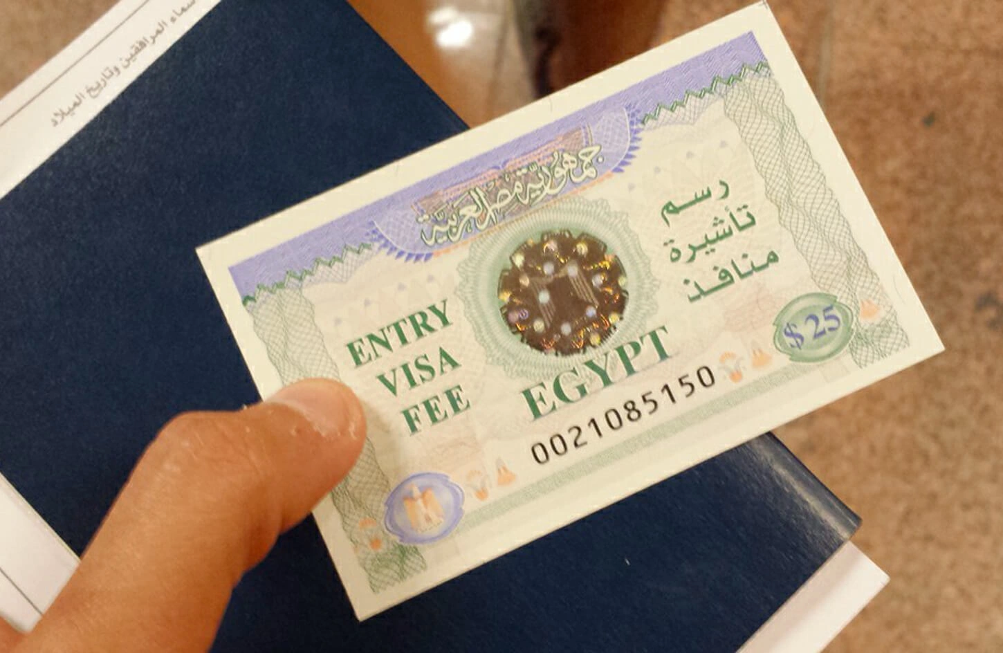 Egypt visa photo